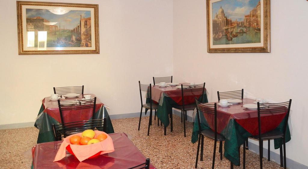 Best Holidays Venice Luaran gambar