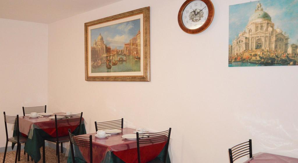 Best Holidays Venice Luaran gambar