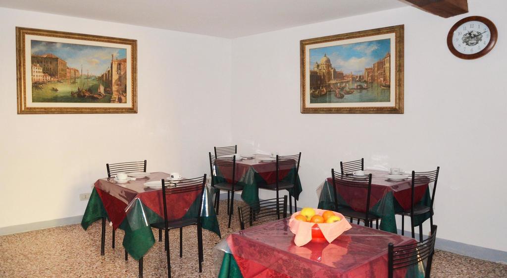 Best Holidays Venice Luaran gambar